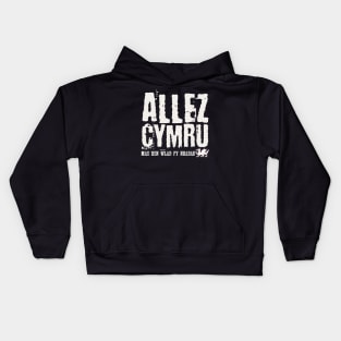 Allez Cymru, Wales in France Kids Hoodie